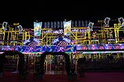 Die Maus lockt bei Tag und Nacht! (Foto: Martin Schmitz)